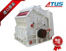 反擊式破碎機(jī)液壓泵、馬達(dá)及減速機(jī)