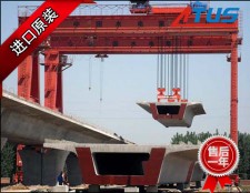 提梁機(jī)液壓泵、馬達(dá)及減速機(jī)