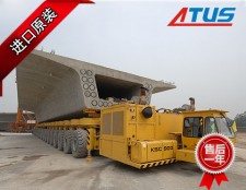 運(yùn)梁車液壓泵、馬達(dá)及減速機(jī)